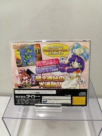 [Rare] Cleopatra Fortune TAITO Sega Saturn Puzzle Game T-1108G A6143