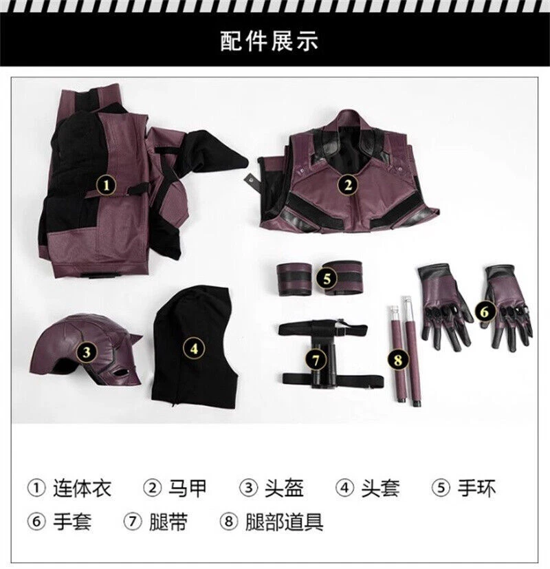 Daredevil:Born Again Daredevil Cosplay Costume Outfit Jumpsuit Suit Halloween - Image 4 of 4