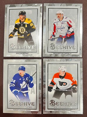 2024-25 Upper Deck Extended Series - BEEHIVE Insert Set Builder #1-30 - You Pick