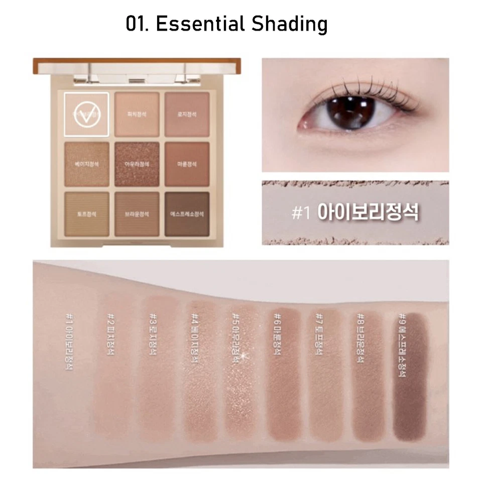 Paleta de sombras INNISFREE X bbomni Essential 8,3~8,7 g tonos neutros 4 colores Foto 3 de 4