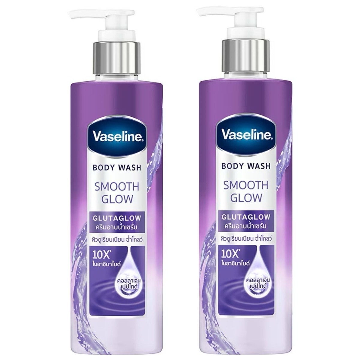 2X425ML Vaseline Body Wash Smooth Glow Glutaglow Radiant Skin 