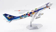 1:200 Scale SQ Wings ANA Boeing B747-400 Diecast Aircraft Jet JA8965 Flaps Down