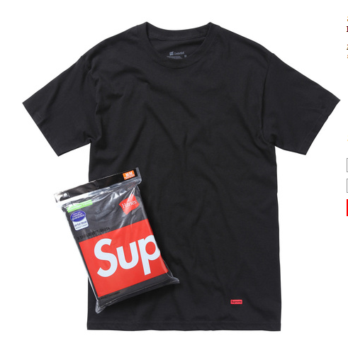 Supreme Hanes Tagless BLACK**WHITE 