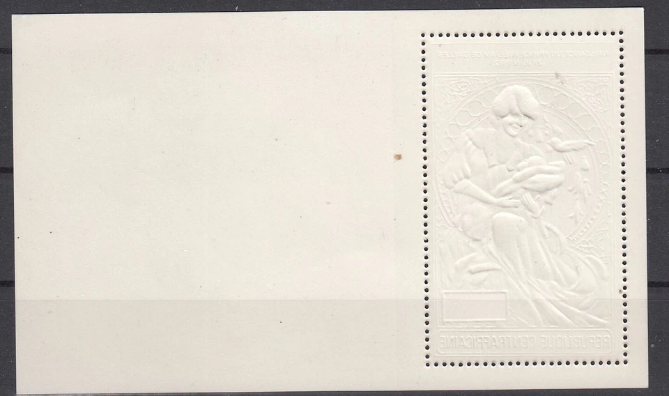 OX22726/REPÚBLICA CENTROAFRICA - DAMA DI - BLOQUE DE ORO MI # 225A COMO NUEVO MNH Foto 2 de 2