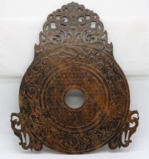 Chinese , carved jade openwork Disc Bi with grains Chi dragon phoenix D55