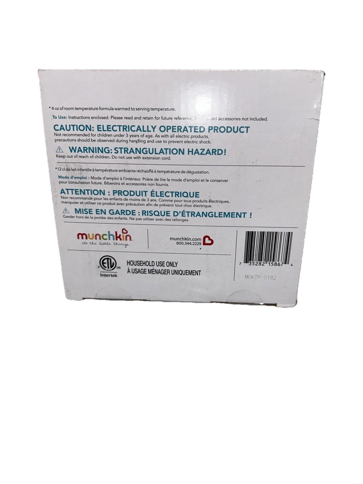 Munchkin Fast Bottle Warmer, Brand New , Free Shipping