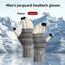 Simple and Stylish Touch Screen Gloves, Winter Gloves, Cold Resistant and Warm O