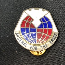 Vintage Emaille Pin - US Army Material Command - "Arsenal for the Brave"