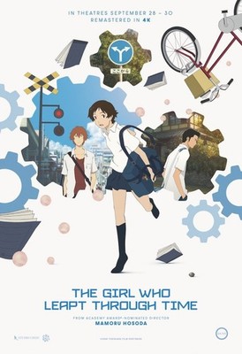 The Girl Who Leapt Through Time - Theatrical Movie Poster D/S 27x40 Rerelease 