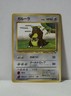 Pokemon Card 1998 x1 Kangaskhan Promo Series 1 Vending Japan