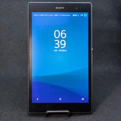 Sony Xperia Z3 Tablet Compact SGP621 SIM Free 16GB LTE Rare Collectible