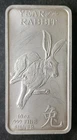 10oz Silver Year of the Rabbit Bar