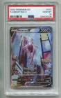 2022 POKEMON TCG POKEMON GO MEWTWO V 072/078 FULL ART RARE PSA 10 GEM MT