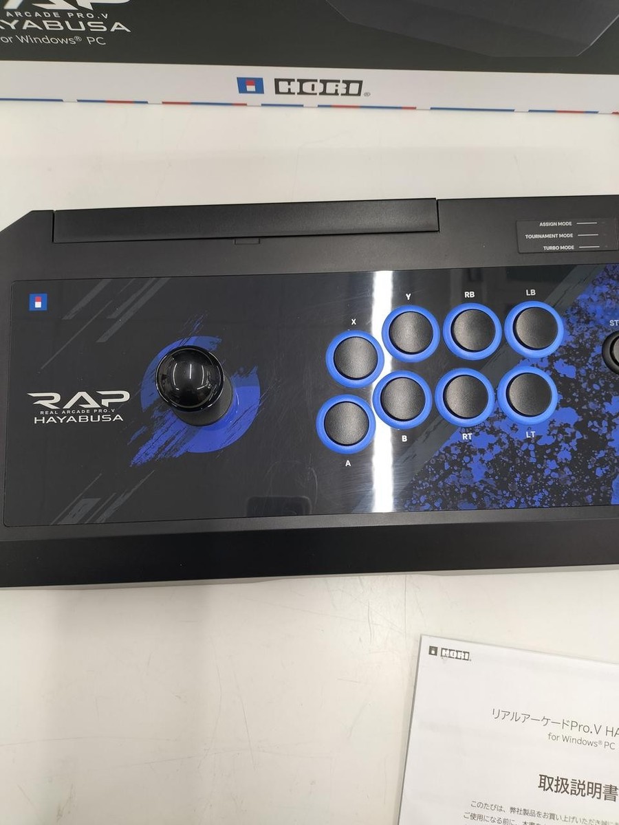 Real Arcade PRO. HAYABUSA Model HPC 064 HORI | eBay