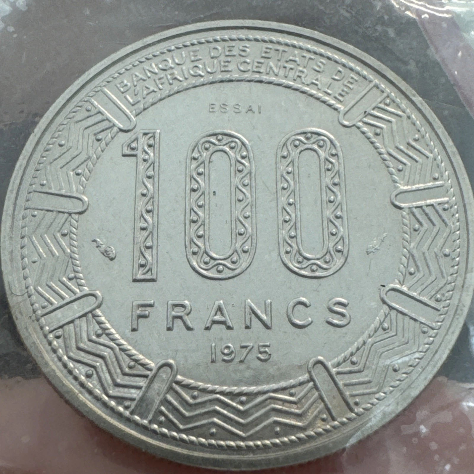 Pièce 100 Francs Monnaie De Paris Essai Republique Gabonnaise 1975 R FDC
