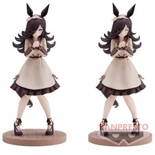 Uma Musume Pretty Derby Rice Shower Figure 2 Types Set Namco Limited BANPREST