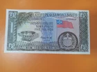 SAMOA 5 POUNDS 2020