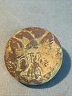 Dug Civil War 💥 🇺🇸 💣 Eagle Coat Button