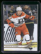 Mason McTavish 2025-26 Upper Deck #1 Anaheim Ducks