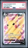 2020 POKEMON SWORD & SHIELD VIVID VOLTAGE #170 FULL ART/PIKACHU V PSA 9