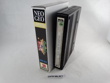ebay® Auktion 146899075875 | Puzzle De Pon - neo geo mvs neogeo Arcade Original + Box Mini Neominibox Thumbnail of ebay® auction 146899075875 | Puzzle De Pon - neo geo mvs neogeo Arcade Original + Box Mini Neominibox