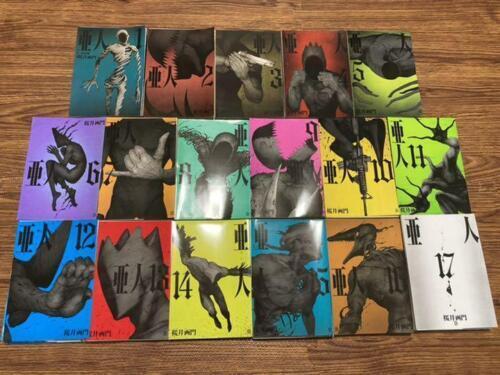 Ajin Vol.1-17 Manga Comics Demi-Human Sakurai Gamon Japanese