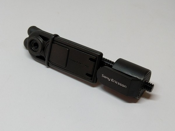 Sony Ericsson IPK-100 Tripode Camara Movil
