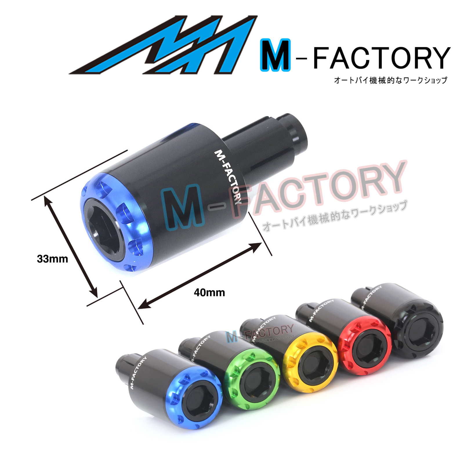 CNC RUSH26 Motorcycle Bar Ends Blue For Kawasaki ZX6R Ninja 072010 07