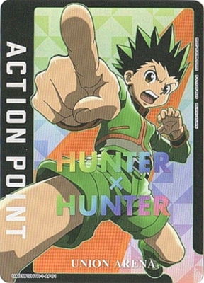 UNION ARENA ゴン アクションカード Union Arena Card Gon AP Rare Action Point HUNTER × HUNTER Japanese