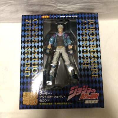 Figure Caesar Antonio Zeppeli Second Super Action Statue JoJo's