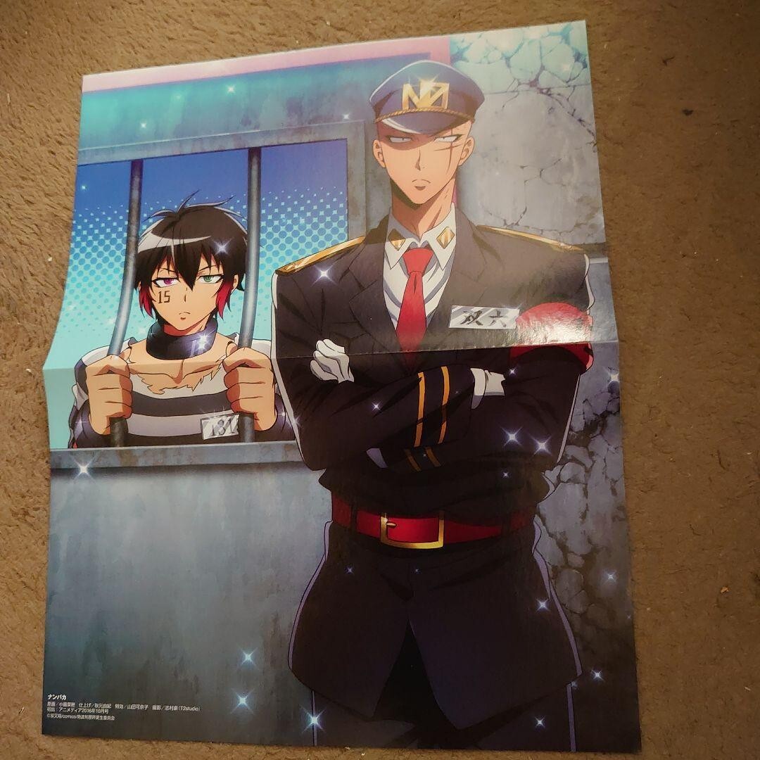 Japanese anime Nanbaka poster 02