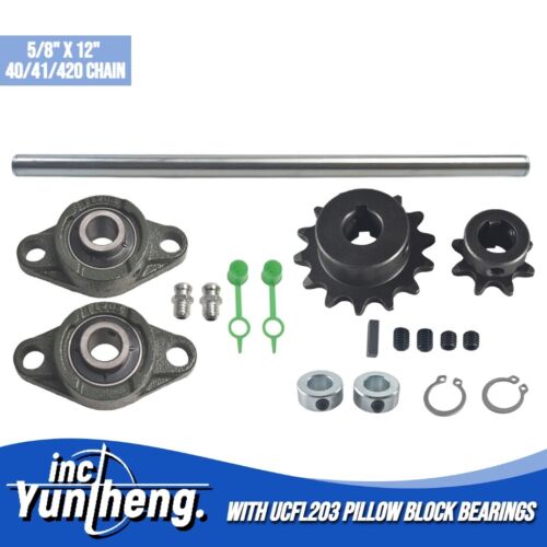 Jackshaft Sprockets with UCFL203 Pillow Block Bearings 5/8"X12" 40/41/420Chain