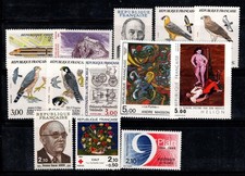 France 1984 Yv. 2334-2346 Neuf ** 100% Oiseaux, Art, Célébrités