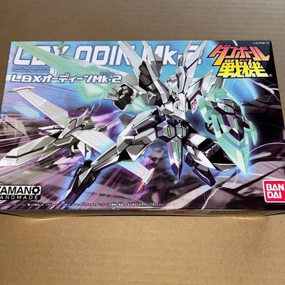 LBX Odin Mk-2 Danball Senki W Series No.038 0180754 Plastik Modellbausatz Japan