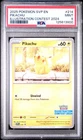2025 POKEMON SVP EN-SV BLACK STAR PROMO ILLUSTRATION CONTEST 2024 PIKACHU PSA 9
