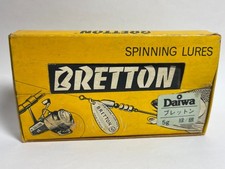 Daiwa Bretton Spinner #2 (5g) Green/Silver 5pcs Vintage