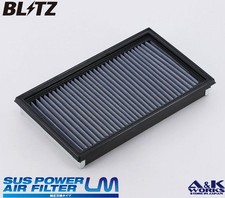 Filtre à air Nissan CEDRIC