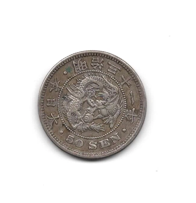 1898 Year Japanese Coins for sale | eBay