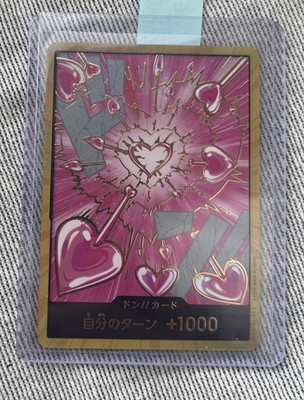Boa Hancock Gold Frame Don!! Alternative Art - One Piece TCG JAP