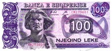05 Albania / Albanien P55c 100 Leke 1996 Serie CM aUNC
