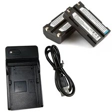 USB Battery Charger for Trimble R4 R6 R7 R8 52030 29518 EI-2000 +2 Batteries kit