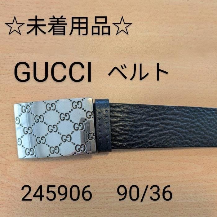 GUCCI Men'S Belt 245906 Gg Shima Plate  DDU