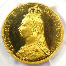 1887 Britain PROOF Victoria 2 Pounds Gold Coin - PCGS Proof UNC Detail (PF / PR)