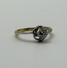 Flower Ring Silver Gold Tone Solitaire Cluster Ring Size N