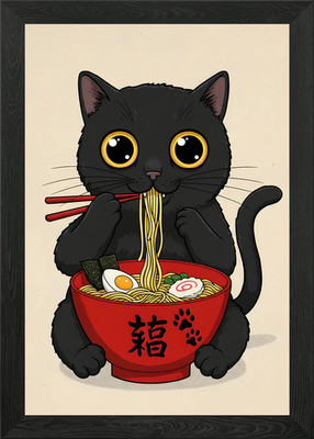 Black Cat Eating Ramen Illustration Framed Wall Art Poster Canvas Print Picture