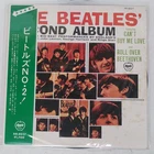 BEATLES SECOND ALBUM APPLE AR8027 Japan OBI VINYL LP
