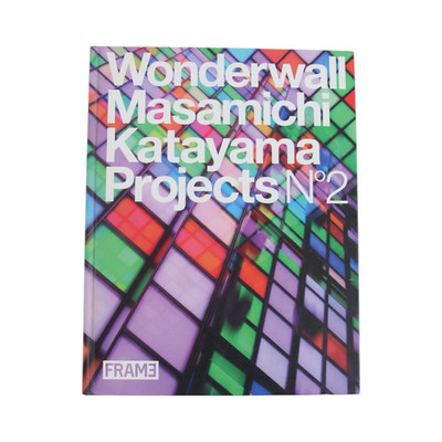 Wonderwall Projects No 2 Book 2008 Fashion Design Architecture Japan Bape Beams