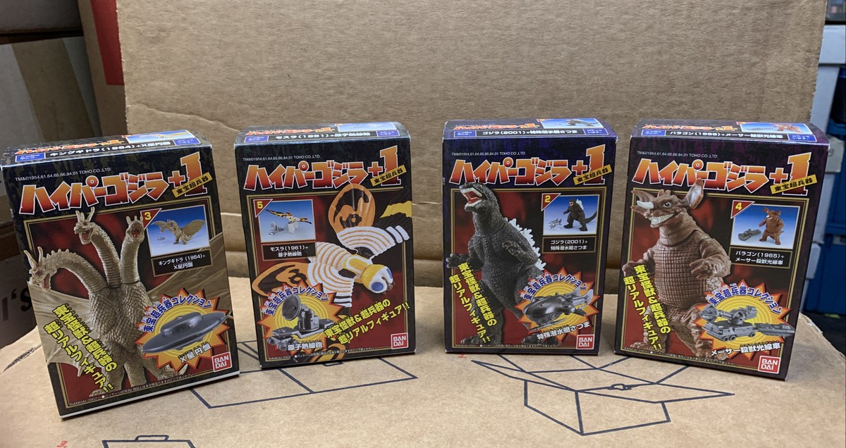 BANDAI 2002 HYPER GODZILLA Lot Of Four Sealed Mini Monsters Japan 