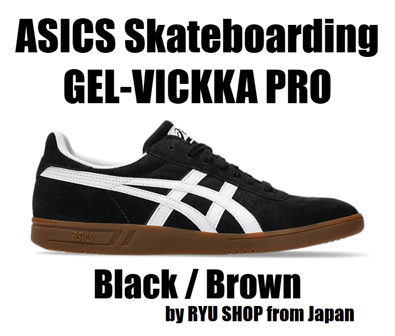 ASICS Skateboarding Shoes GEL-VICKKA PRO 1201A486.004 Black / Brown