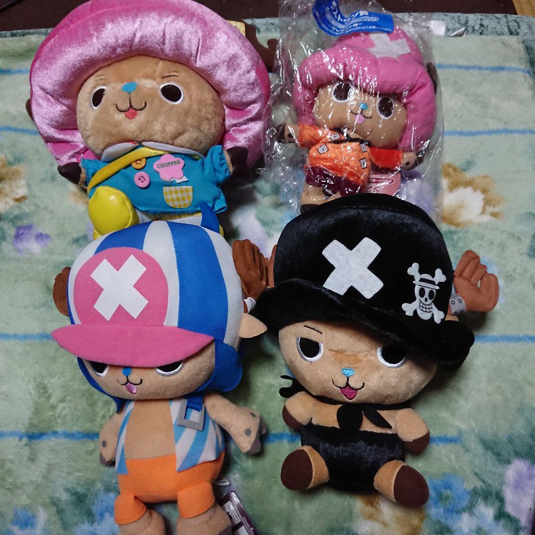 ONE PIECE Plush lot of 4 Ichiban kuji Tony Tony Chopper Character 